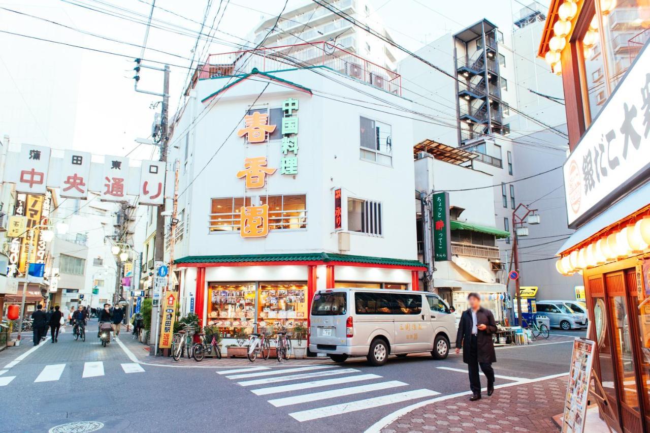 Апартаменты まるまる貸切,羽田空港から一番近いyu'S House Токио Экстерьер фото