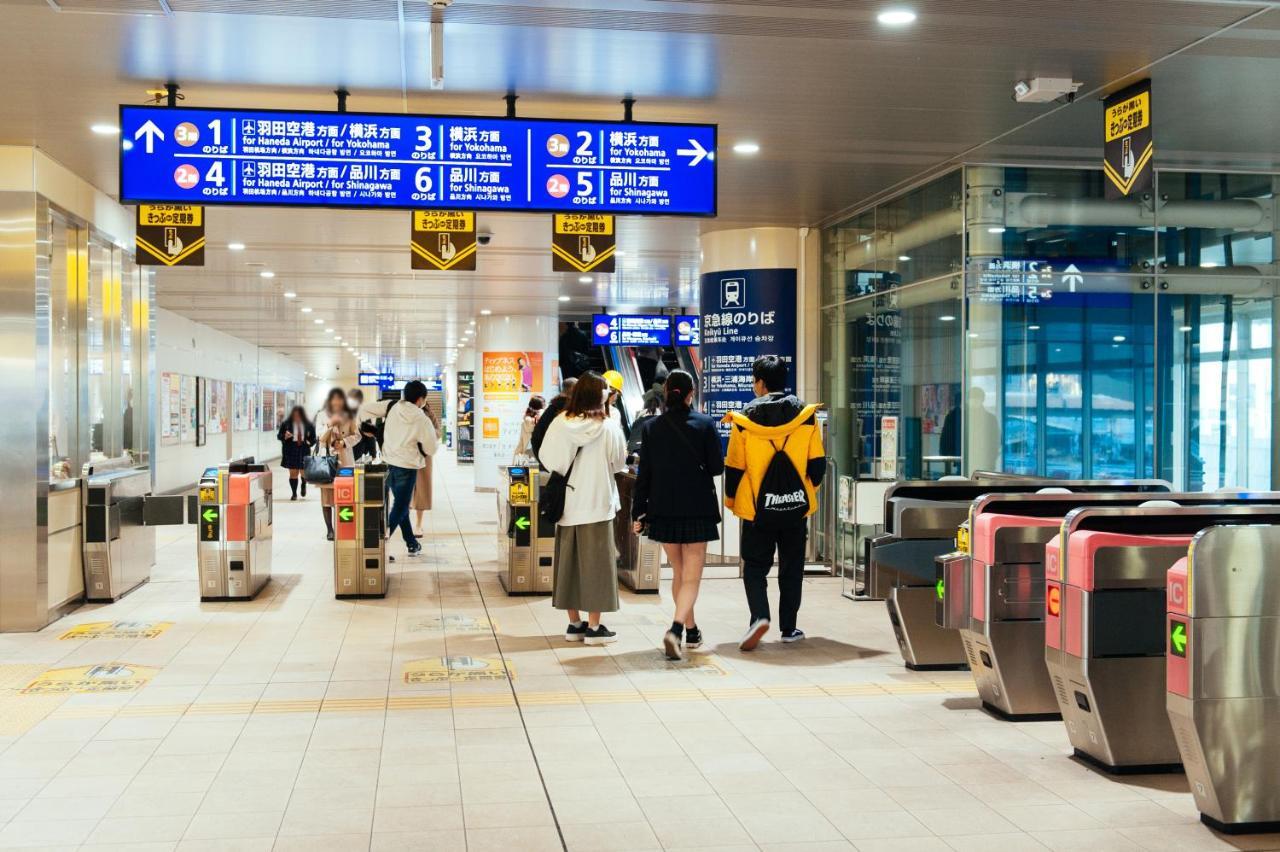 Апартаменты まるまる貸切,羽田空港から一番近いyu'S House Токио Экстерьер фото